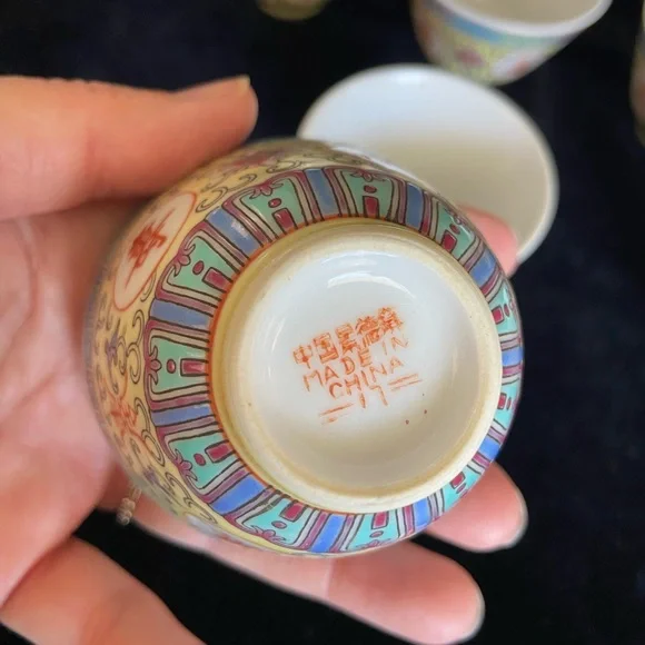 Mun Shou Longevity Yellow CX18 Sake Cup Tea China Set of 5 READ - Picture 4 of 7